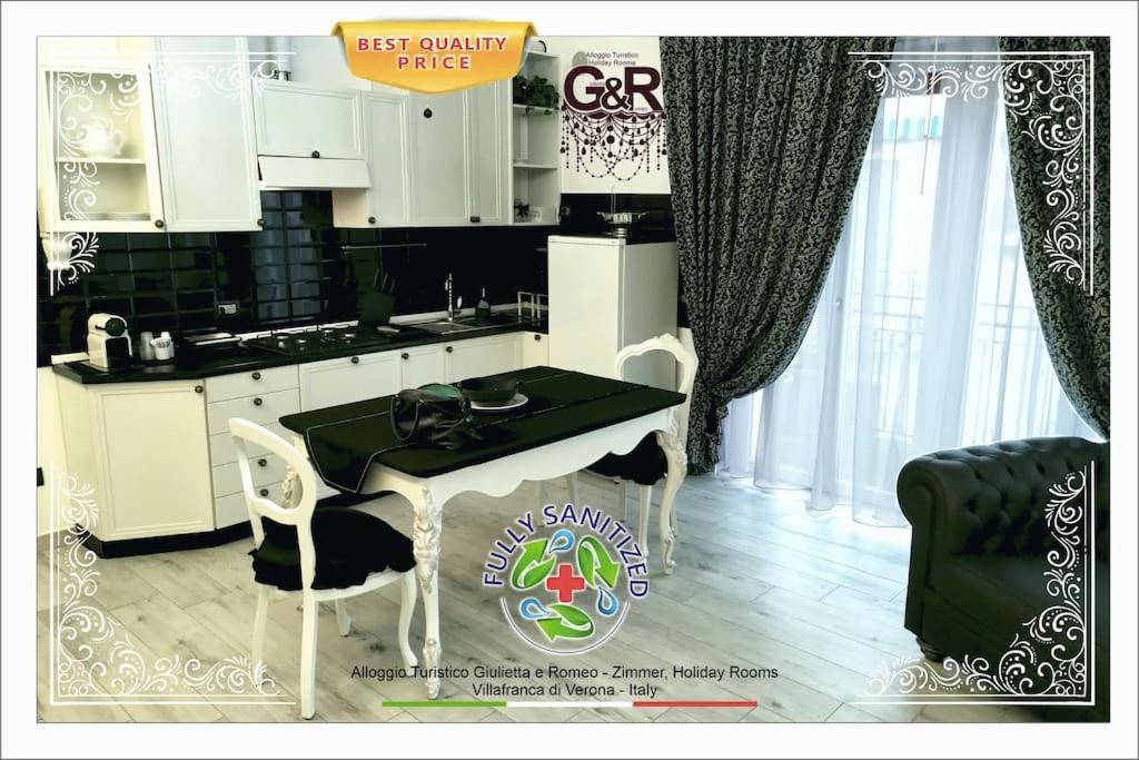 Alloggio Turistico Giulietta E Romeo - Intero Appartamento - Villafranca Di Verona, Zimmer, Holiday Rooms Экстерьер фото