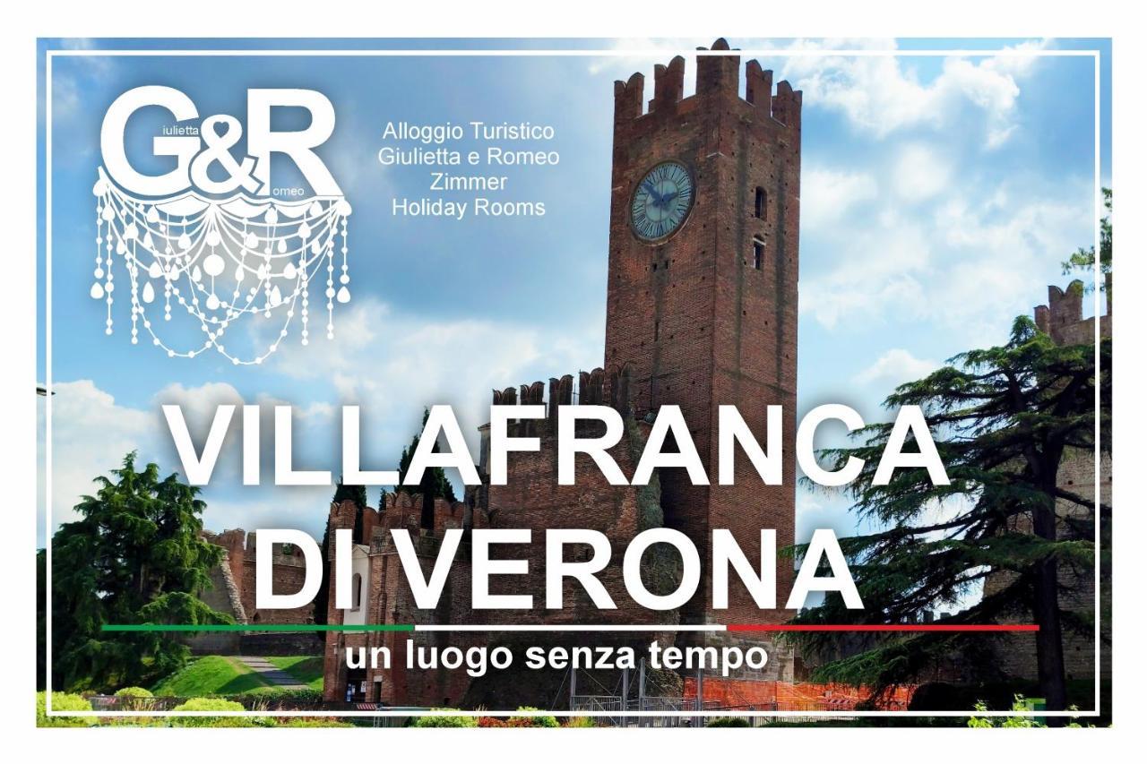 Alloggio Turistico Giulietta E Romeo - Intero Appartamento - Villafranca Di Verona, Zimmer, Holiday Rooms Экстерьер фото
